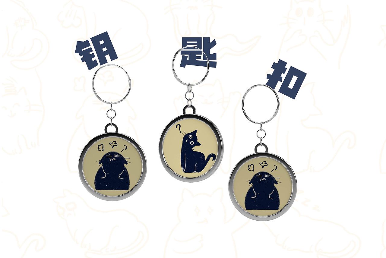 猫咪元素在公益海报中的设计与运用