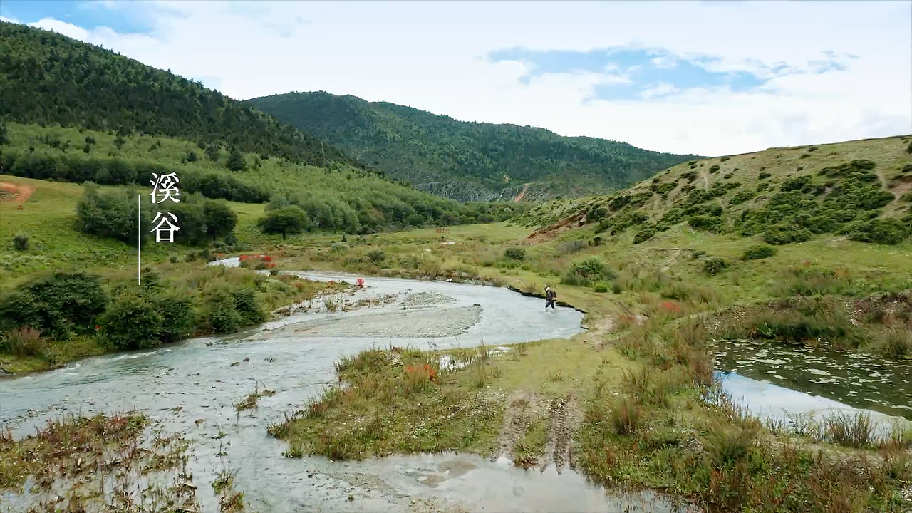 『视频』中国旅游集团导游宣传片 ✖MARV STUDIO（图ZMzY0NDU3NjA4） - 宣传片 - 站酷设计师MARV月半传媒原创素材 - 站酷ZCOOL