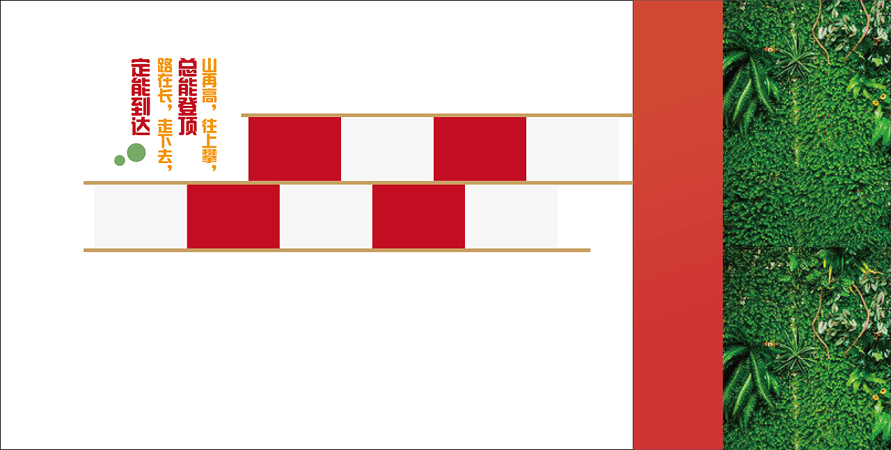 退役军人（图ZMzI4MTIwMzQ4） - 宣传物料 - 站酷设计师泽泽设计原创素材 - 站酷ZCOOL