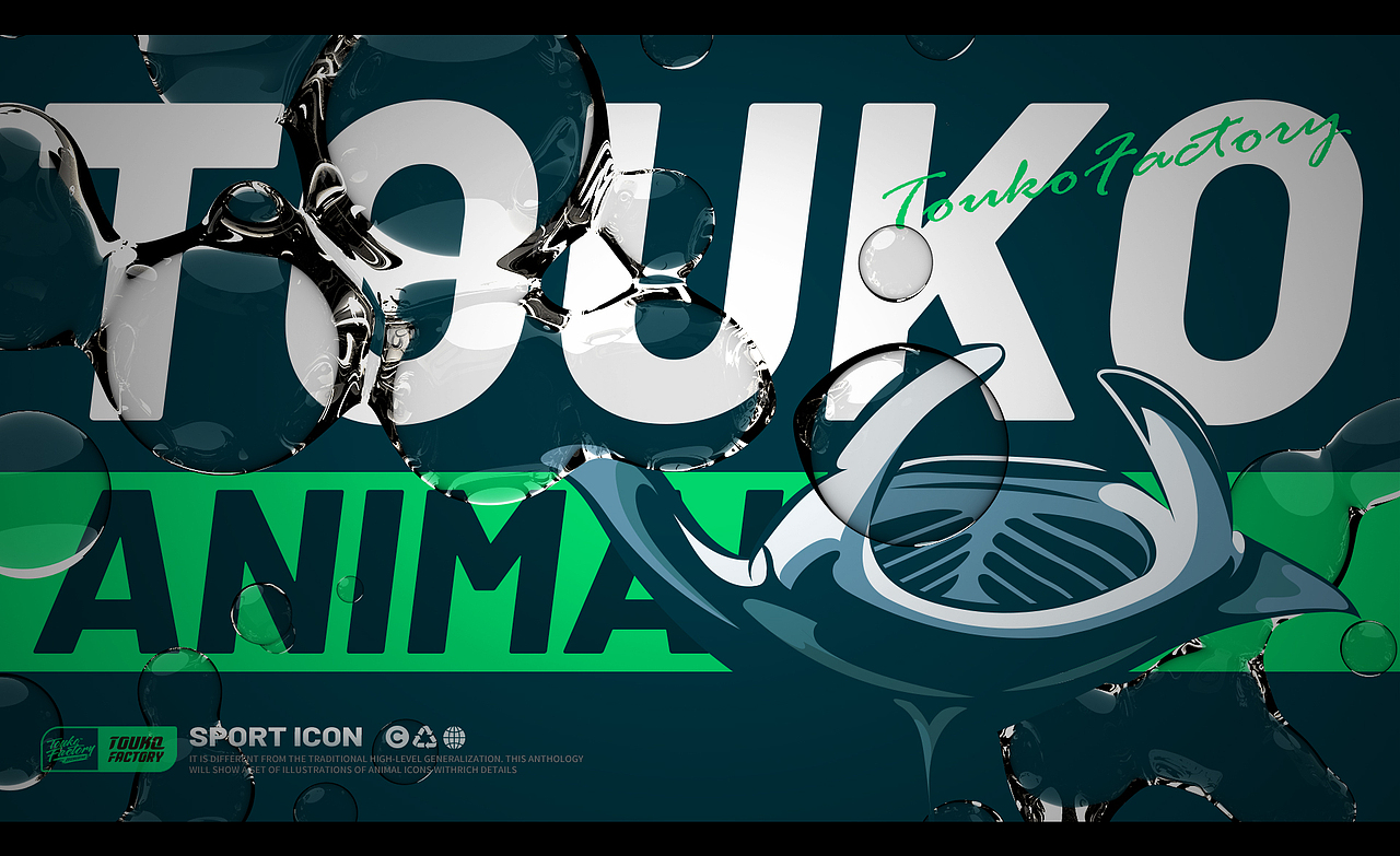 《Animal》SPORT-ICON合辑（图ZMzAxMTE4NTA4） - 其他UI - 站酷设计师橙子Touko原创素材 - 站酷ZCOOL