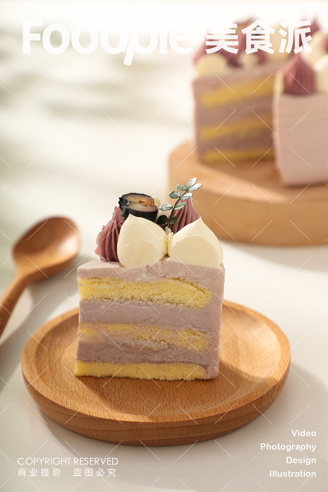烘焙摄影 | 夏天多巴胺，秋天美拉德 欧包蛋糕西点