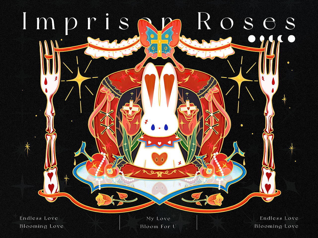 《玫瑰困境》
好像陷入了玫瑰困境<br>想要跳出来却又沉浸其中