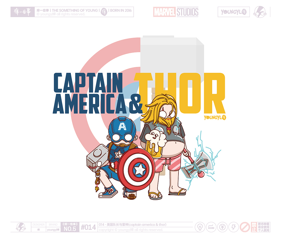 痒一些事｜the something of young（图ZMzE3OTQ0NzEy） - 艺术插画 - 站酷设计师youngyl痒原创素材 - 站酷ZCOOL