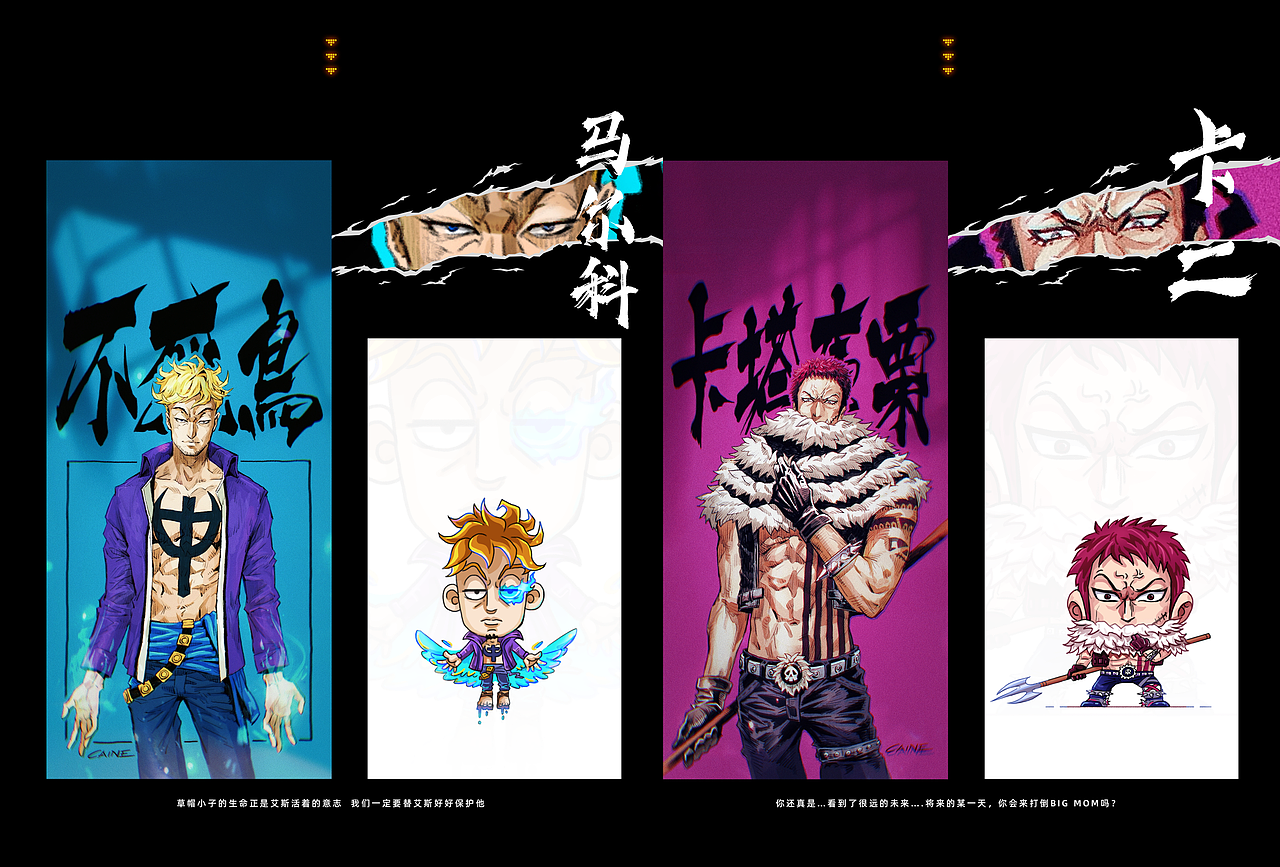 【2022】设计作品年终总结｜深海大鱼（图ZMzI3Njc5NzAw） - 软件界面 - 站酷设计师深海大鱼原创素材 - 站酷ZCOOL
