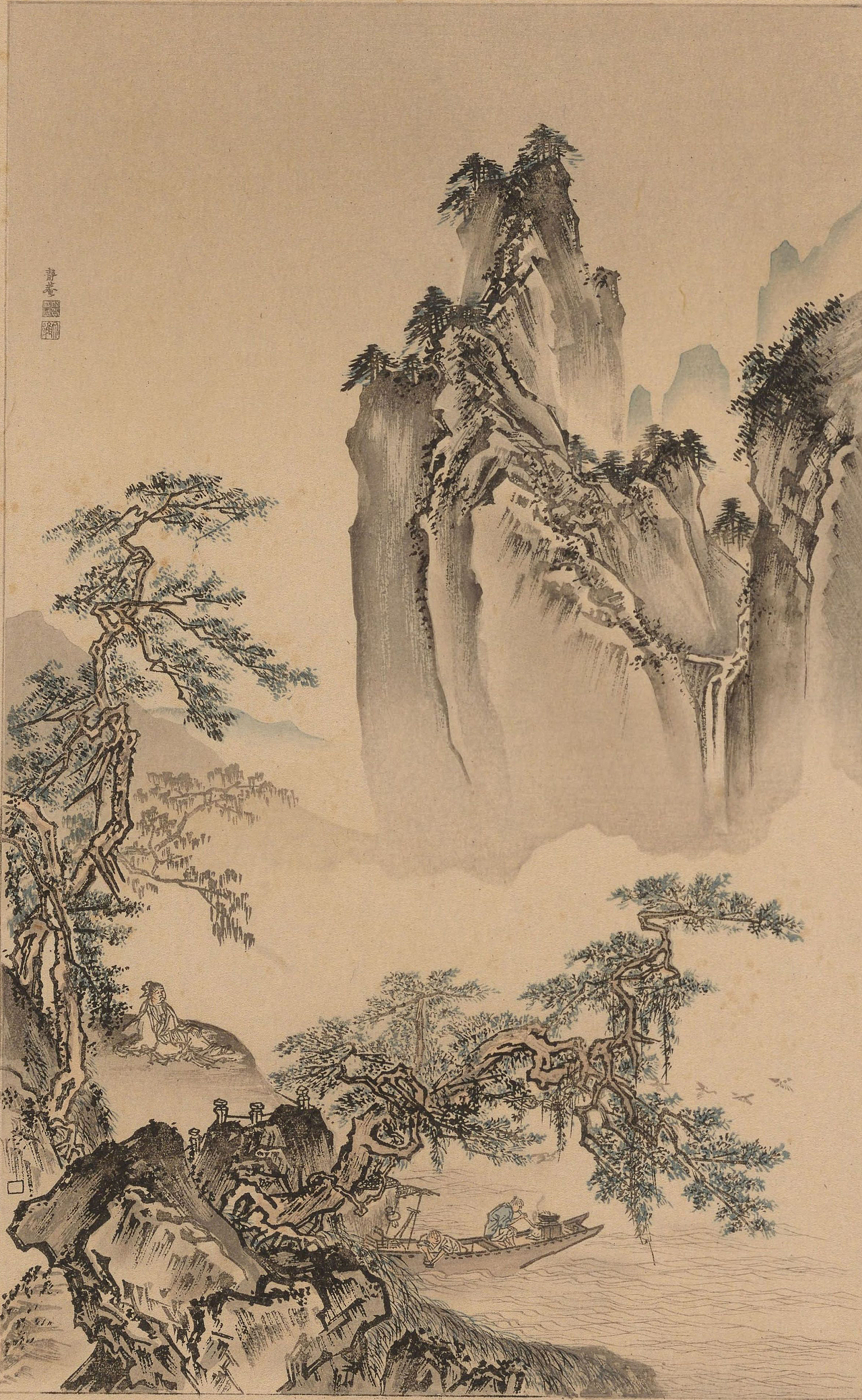 《心华帖》丙册插图欣赏