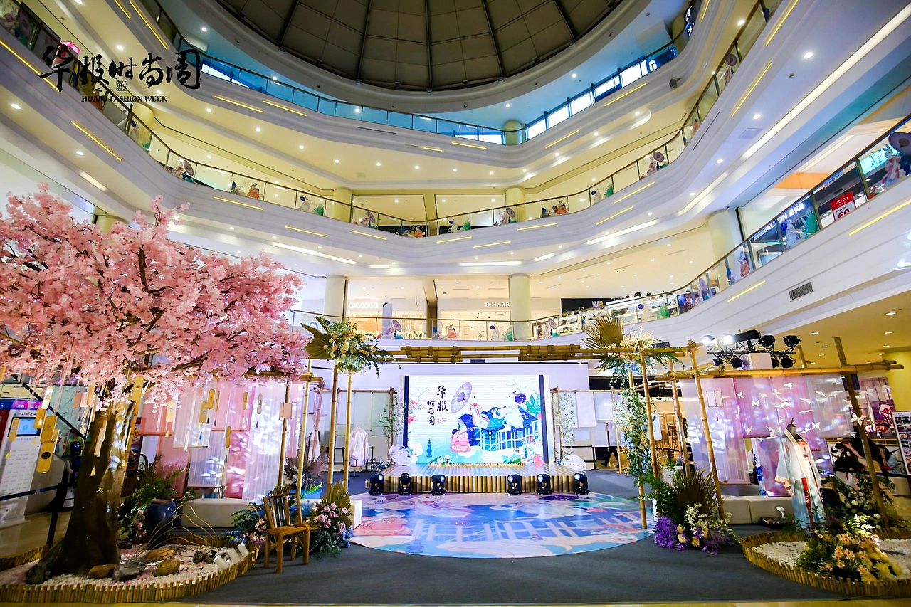 2020杭州湖滨银泰华服时尚周