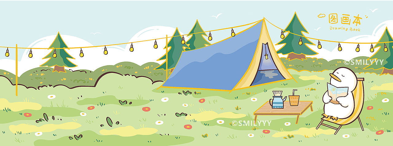 本册设计 | 图画本 季度小结（图ZMzE1MDkzNzI4） - 商业插画 - 站酷设计师smilYYY原创素材 - 站酷ZCOOL