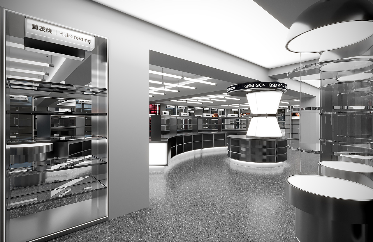 QSMGO>权盛美购商业综合体设计