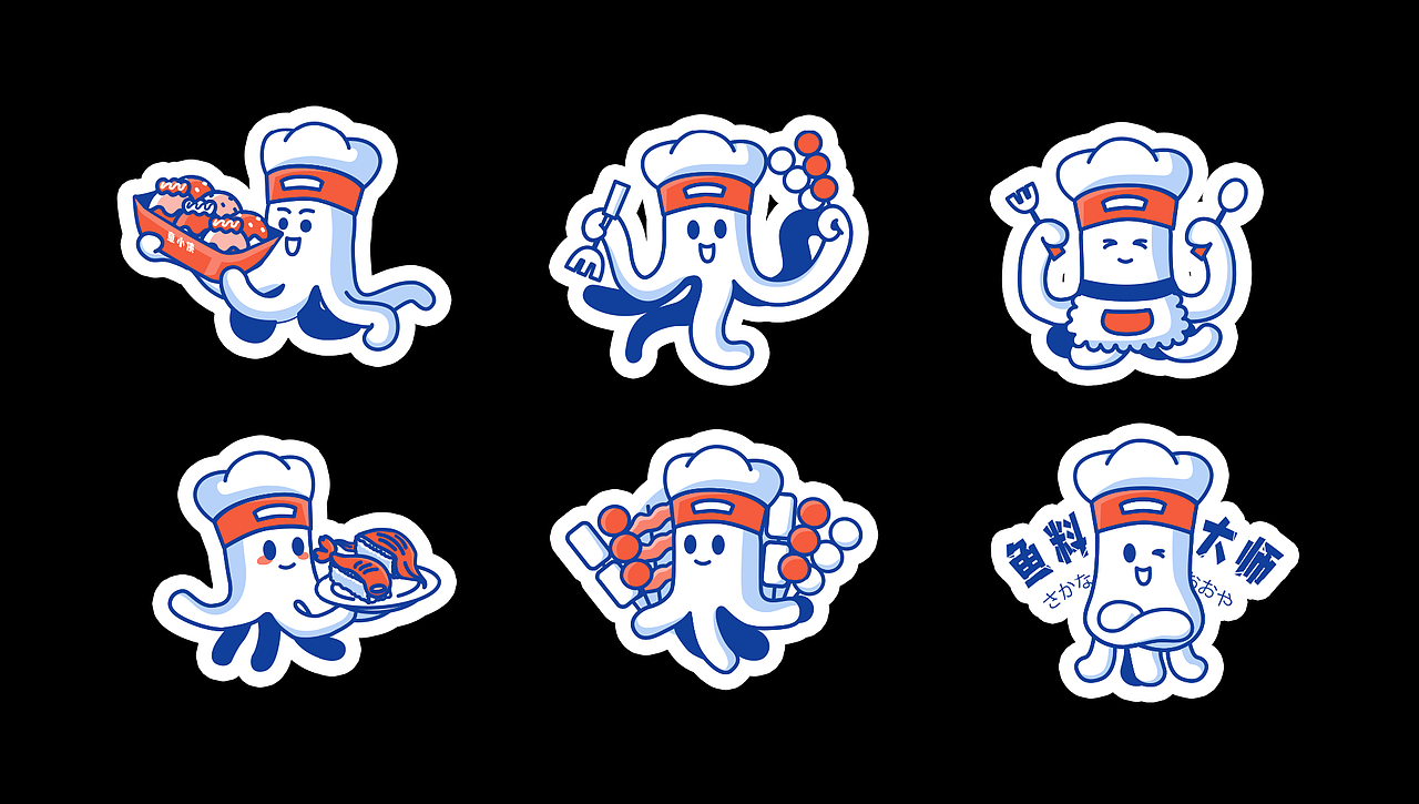 章小侠|日式鱼料小吃店-品牌设计