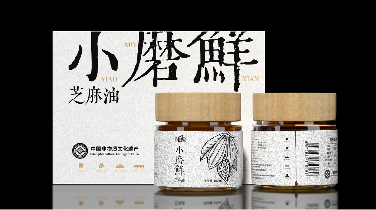 芝麻油（图ZMzYxODYwNzUy） - 包装 - 站酷设计师睡不醒sleeping88原创素材 - 站酷ZCOOL