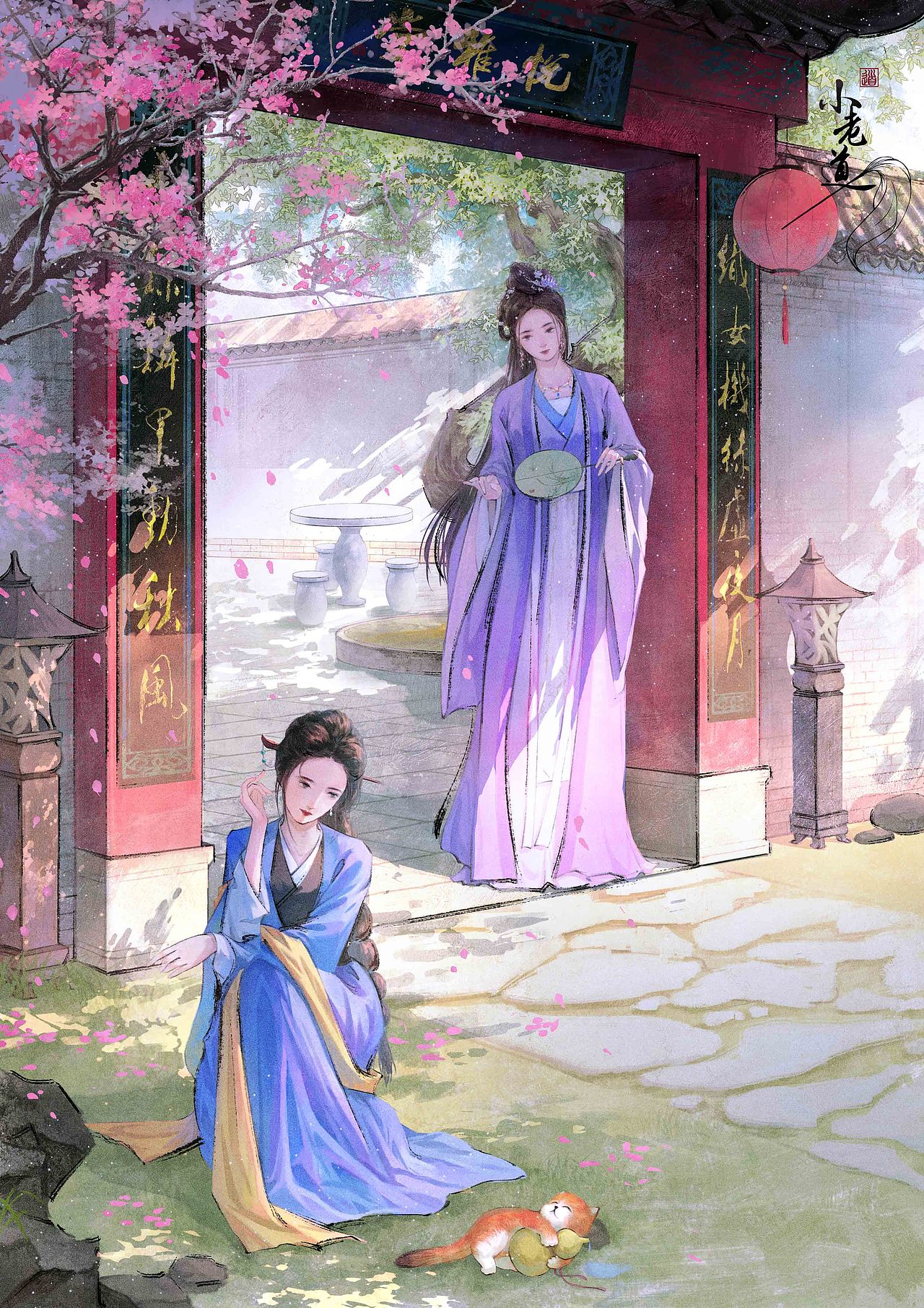 曬曬太陽擼擼貓（圖ZMzY0MDE0ODQw） - 創(chuàng)作習作 - 站酷設(shè)計師小地瓜0_0原創(chuàng)素材 - 站酷ZCOOL