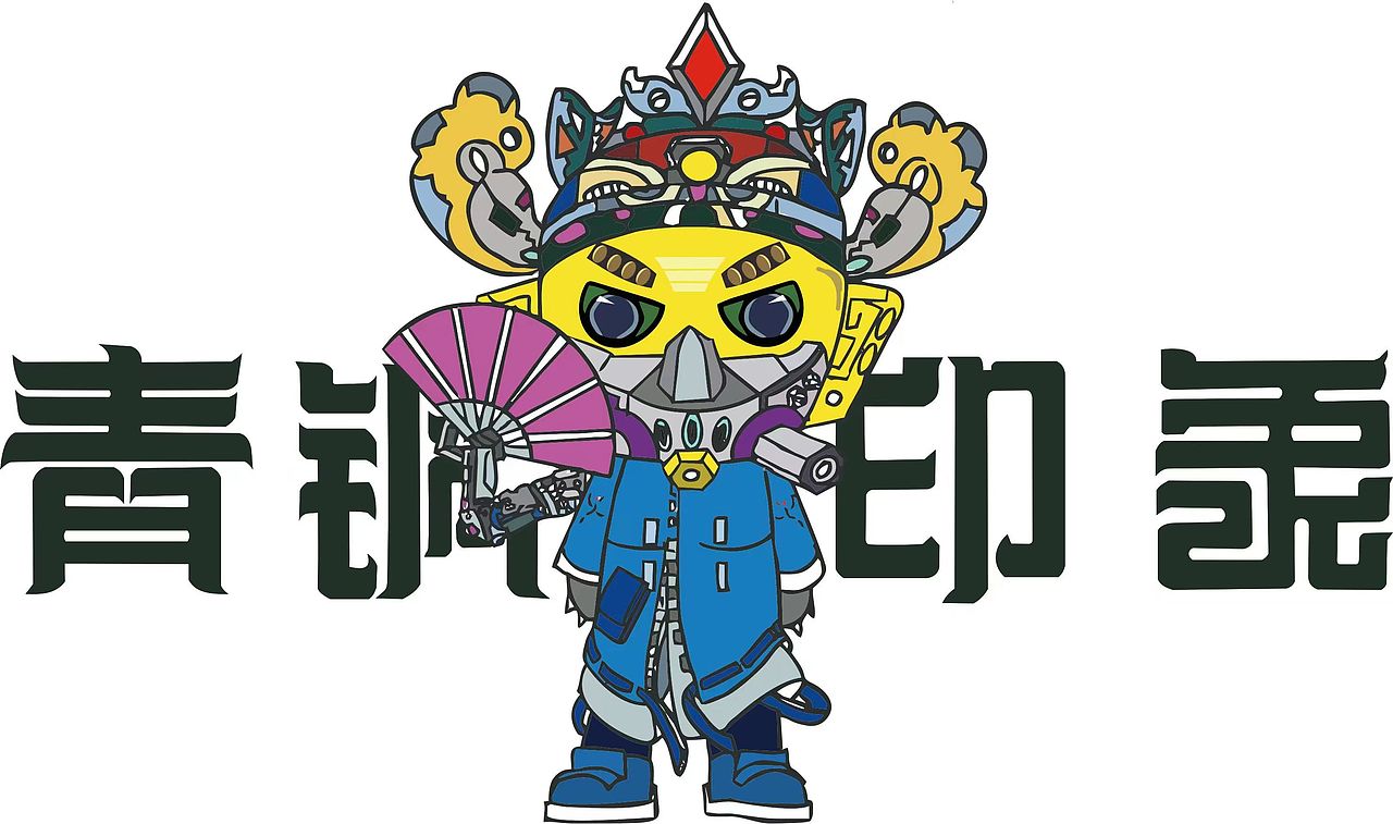 青铜印象（图ZMzQyMzI3Njgw） - 商业插画 - 站酷设计师Z933533276原创素材 - 站酷ZCOOL