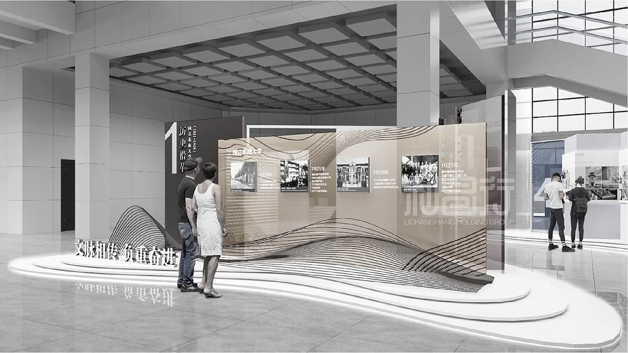 院史馆（图ZMzAzMDE2MDIw） - 其他平面 - 站酷设计师仙灵K原创素材 - 站酷ZCOOL