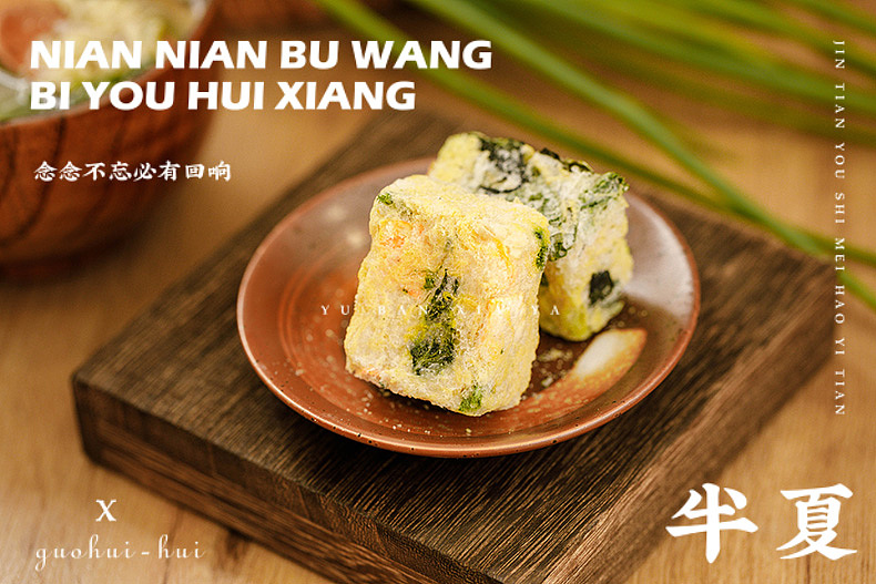 沙拉 意面 鸡蛋汤 速食汤 美食摄影 电商（图ZMzU3NjYxNTI0） - 美食摄影 - 站酷设计师喻喻呀原创素材 - 站酷ZCOOL