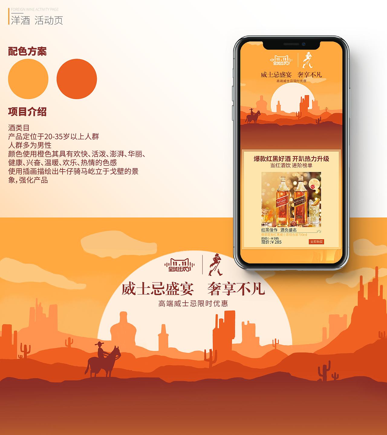 作品集（图ZMzAxNjMyNDU2） - 其他平面 - 站酷设计师坐以待币ol原创素材 - 站酷ZCOOL