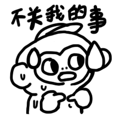 【Bobo搞怪日常】/表情包ExpressionPackage(图ZMzEwNDk5NjI4) - 网络表情 - 站酷设计师Double多宝原创素材 - 站酷ZCOOL