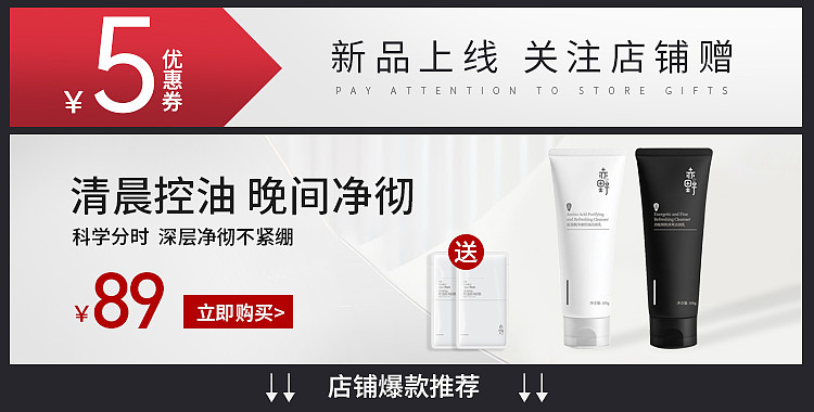 关联图  /淘宝京东