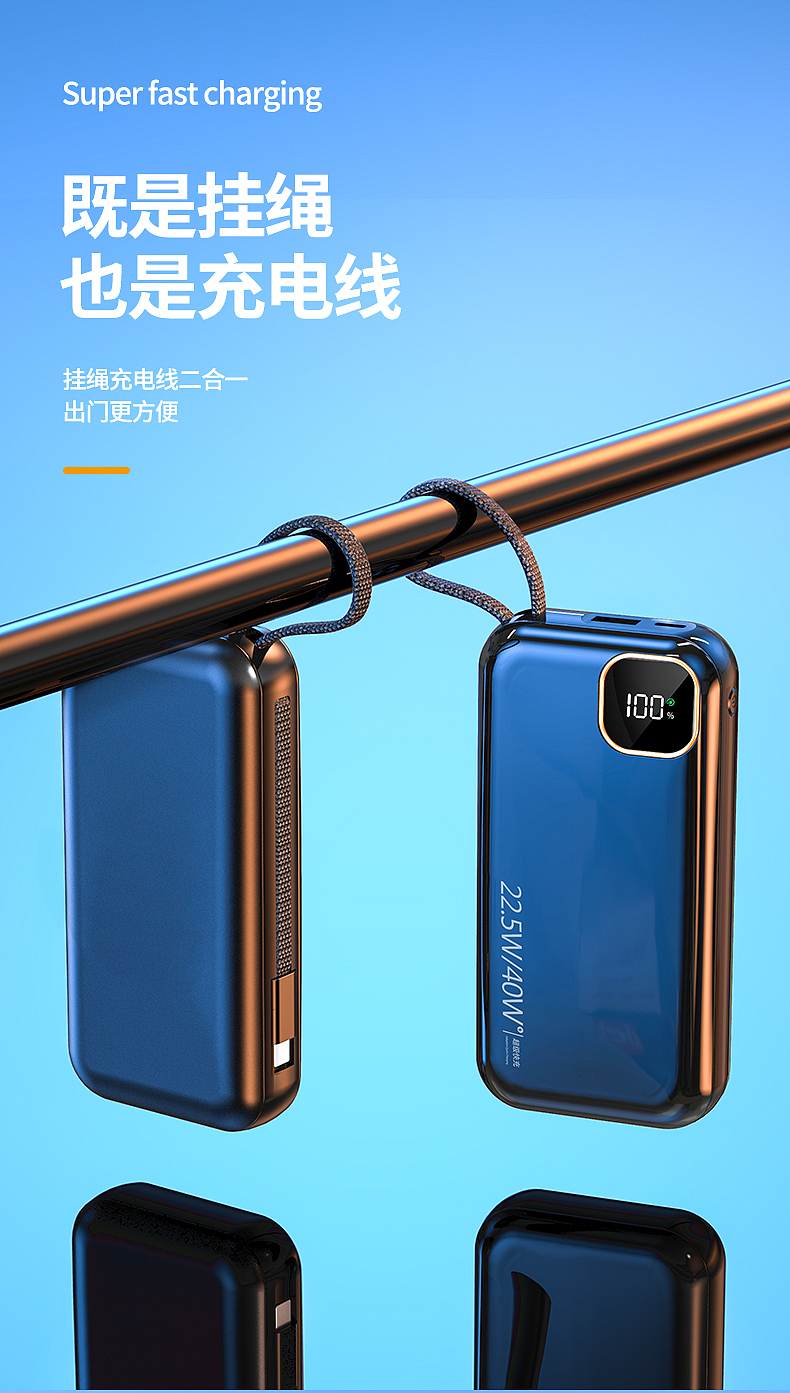 详情（图ZMzE4Mzk3OTM2） - 电商 - 站酷设计师_PPENG原创素材 - 站酷ZCOOL