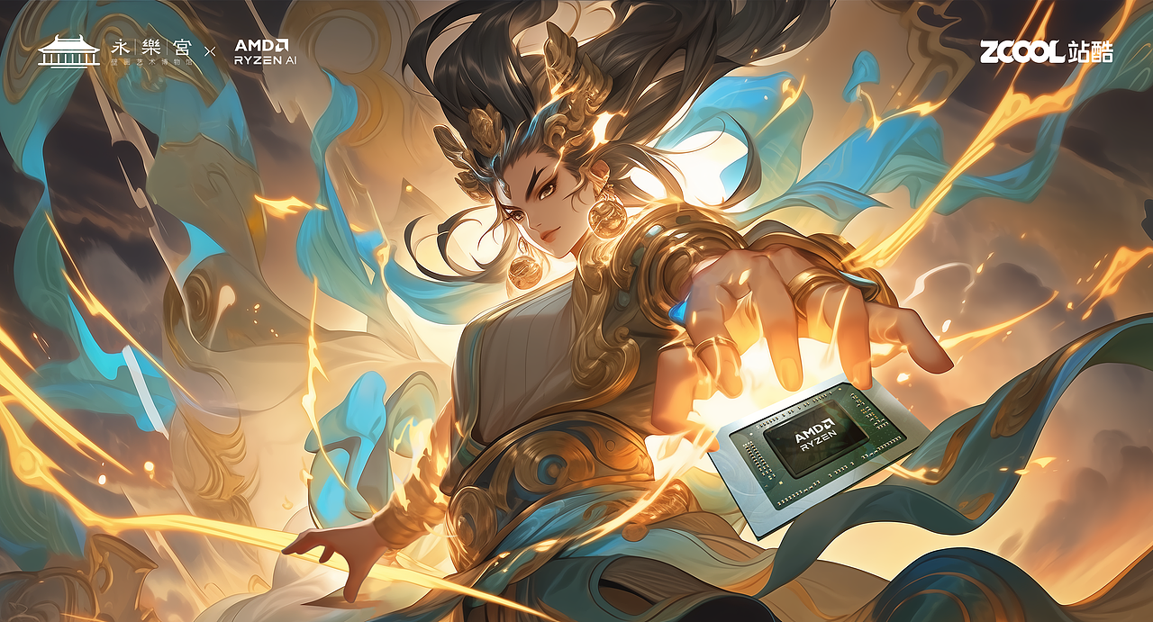 设计理念：
女神形象： 电母形象被设计为一个充满智慧、力量与美的形象。她的面部表情平静而庄重，眼神深邃，透露出对未来的洞察力。她的长发飘逸，身姿优雅，身穿古典与现代元素相结合的服饰，展现出一种既神秘又现代的美感。<br>AMD Ryzen 7000芯片： 芯片被设计为蓝色和白色的组合，强调其纯净、高效的特点。上面有明显的AMD标志，表明其品牌身份。处理器的质感光滑且具有光泽，呈现出高科技产品的质感。<br>互动元素： 电母的左手轻轻地放在芯片的上方，仿佛在为它注入能量或是守护着它。这种互动关系强调了AMD品牌与女神形象之间的紧密联系。