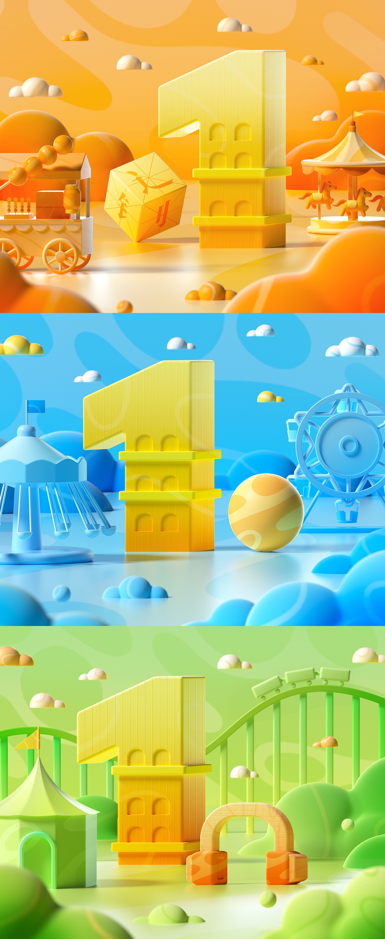 沪学习教材封面三维设计（图ZMzY5MTkxNTcy） - 场景 - 站酷设计师张小哈的设计原创素材 - 站酷ZCOOL