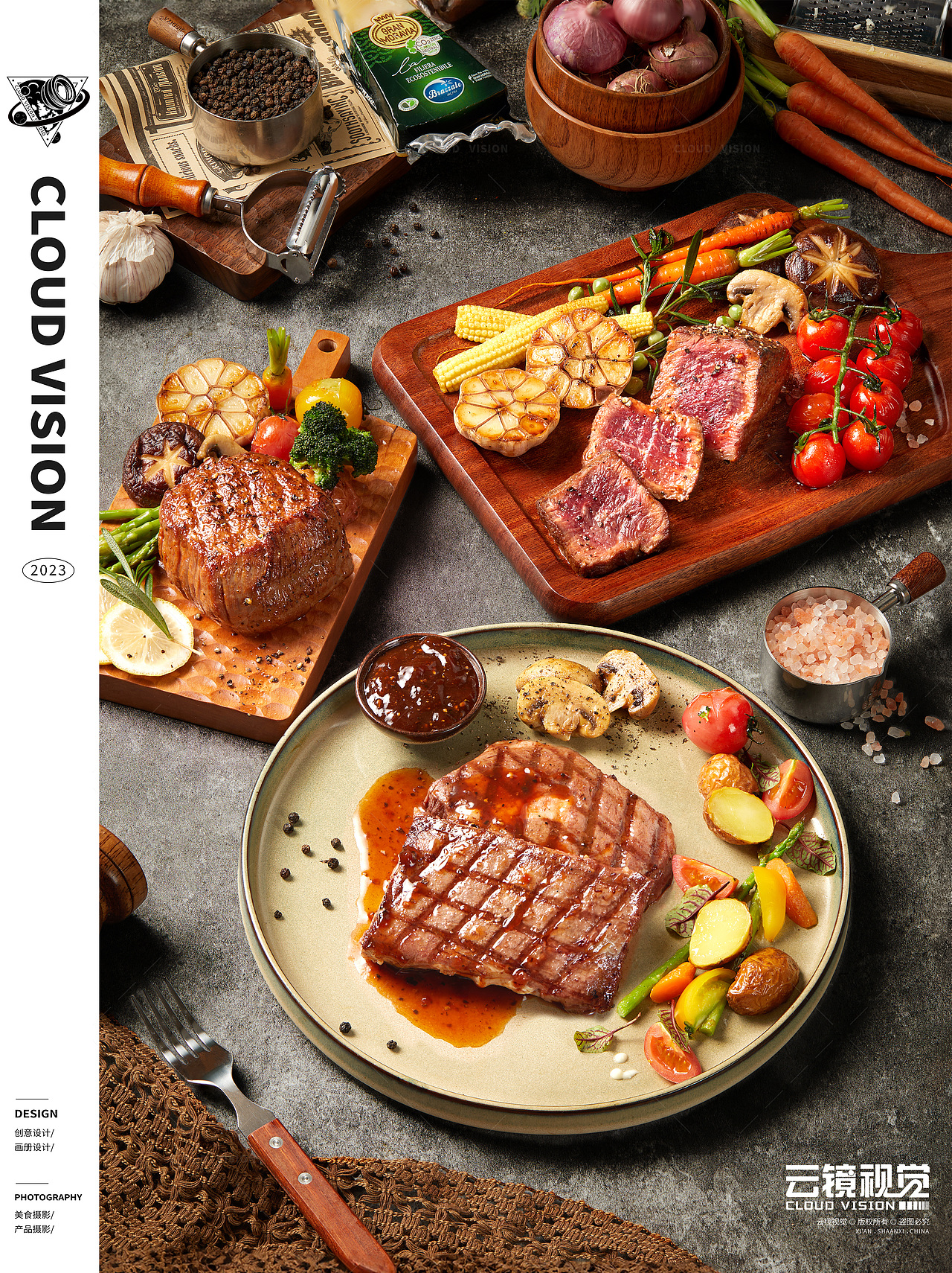 围在战斧牛排，牛排自助/西餐摄影（图ZMzYwMjczNDE2） - 美食摄影 - 站酷设计师云镜cloud原创素材 - 站酷ZCOOL