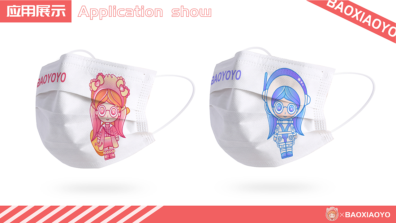 2022 | 个人求职作品集（图ZMzExMzU1ODQw） - 商业插画 - 站酷设计师郑不错ZBC原创素材 - 站酷ZCOOL