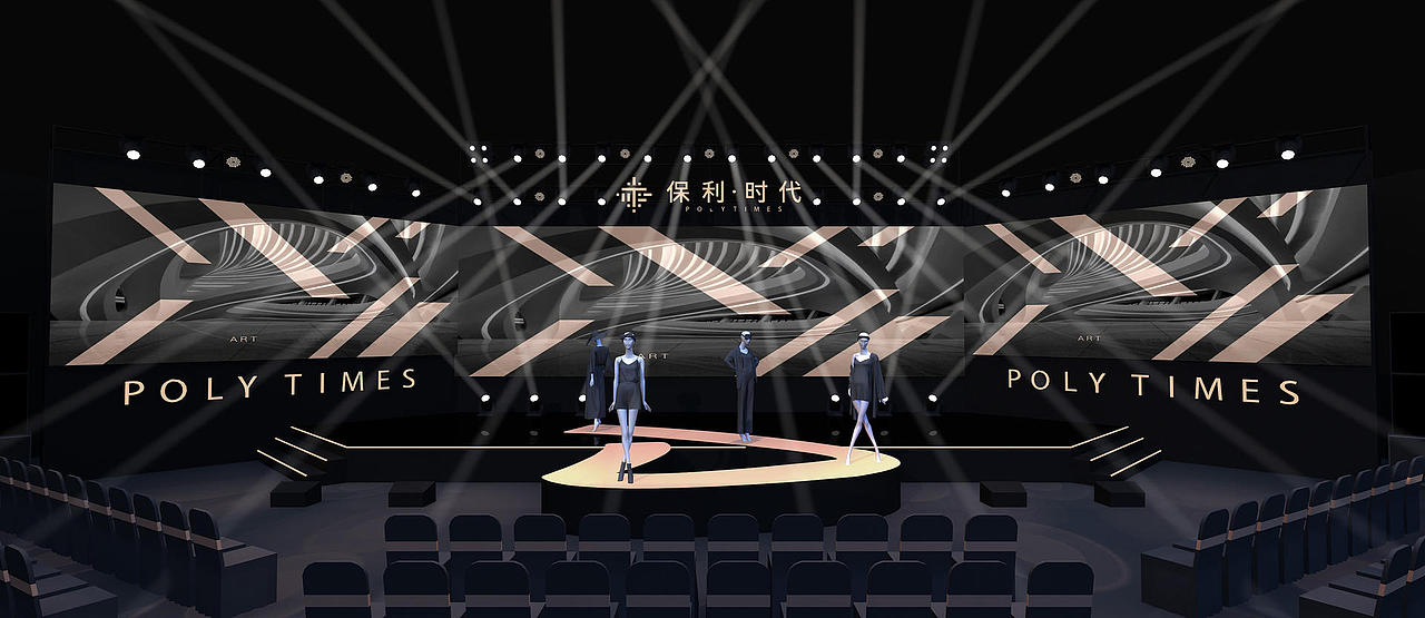 地产发布会（图ZMzE2NTA3MjQw） - 其他三维 - 站酷设计师超级后浪原创素材 - 站酷ZCOOL