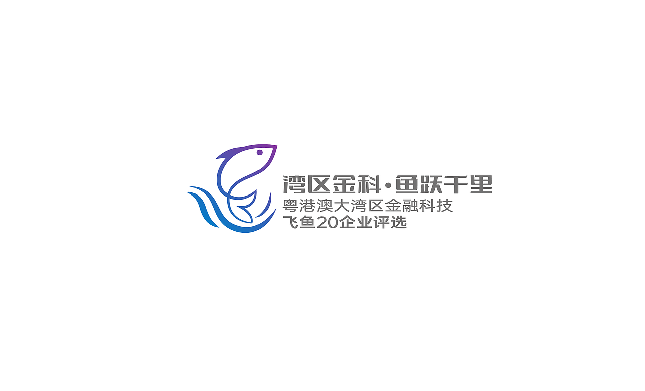 logo与字体设计（二）（图ZMzExOTA5ODQ4） - Logo - 站酷设计师stonetiger原创素材 - 站酷ZCOOL
