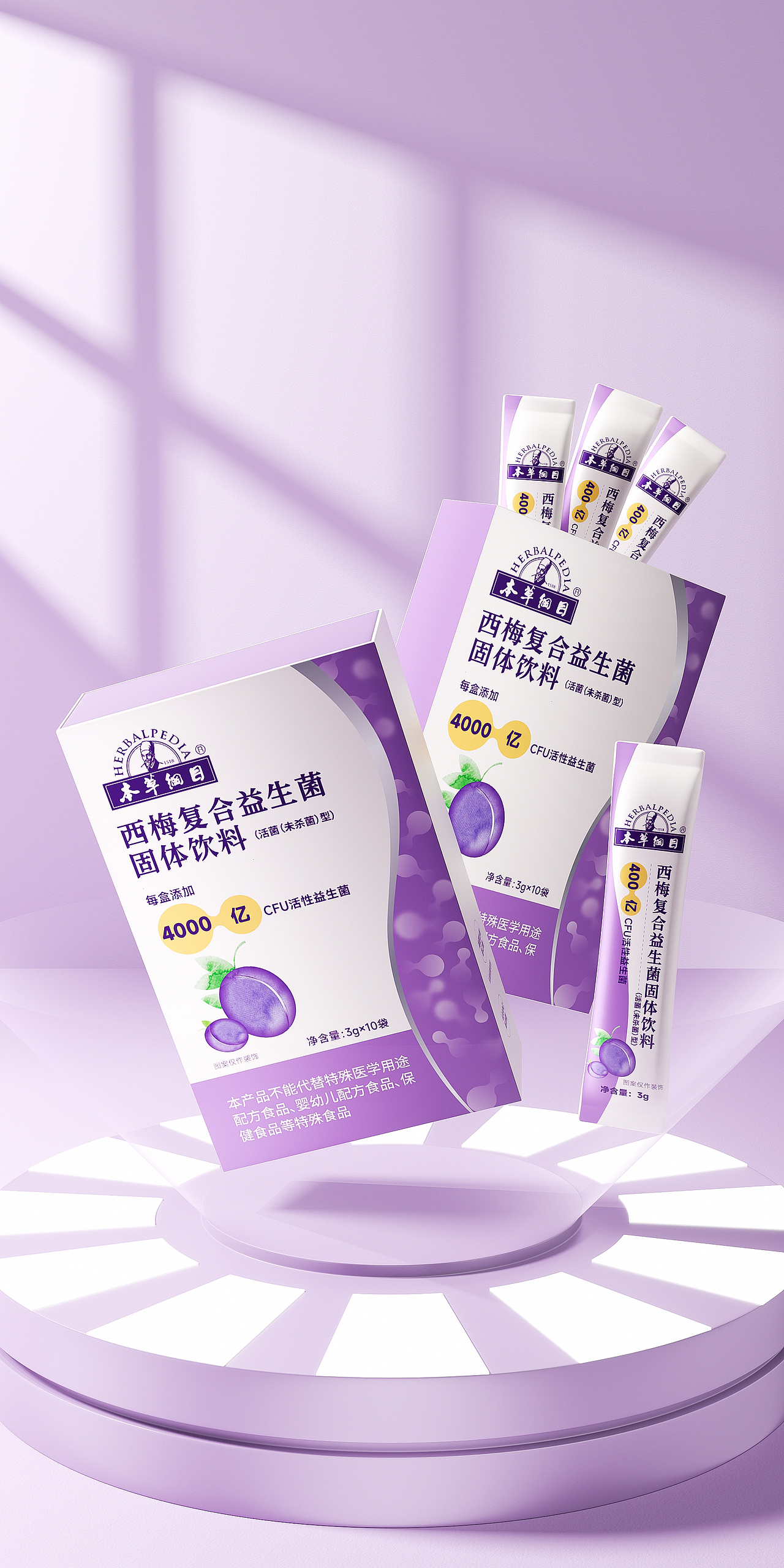 近期产品渲染（图ZMzQ2Mzk3MTI4） - 产品 - 站酷设计师黑麦欧包原创素材 - 站酷ZCOOL