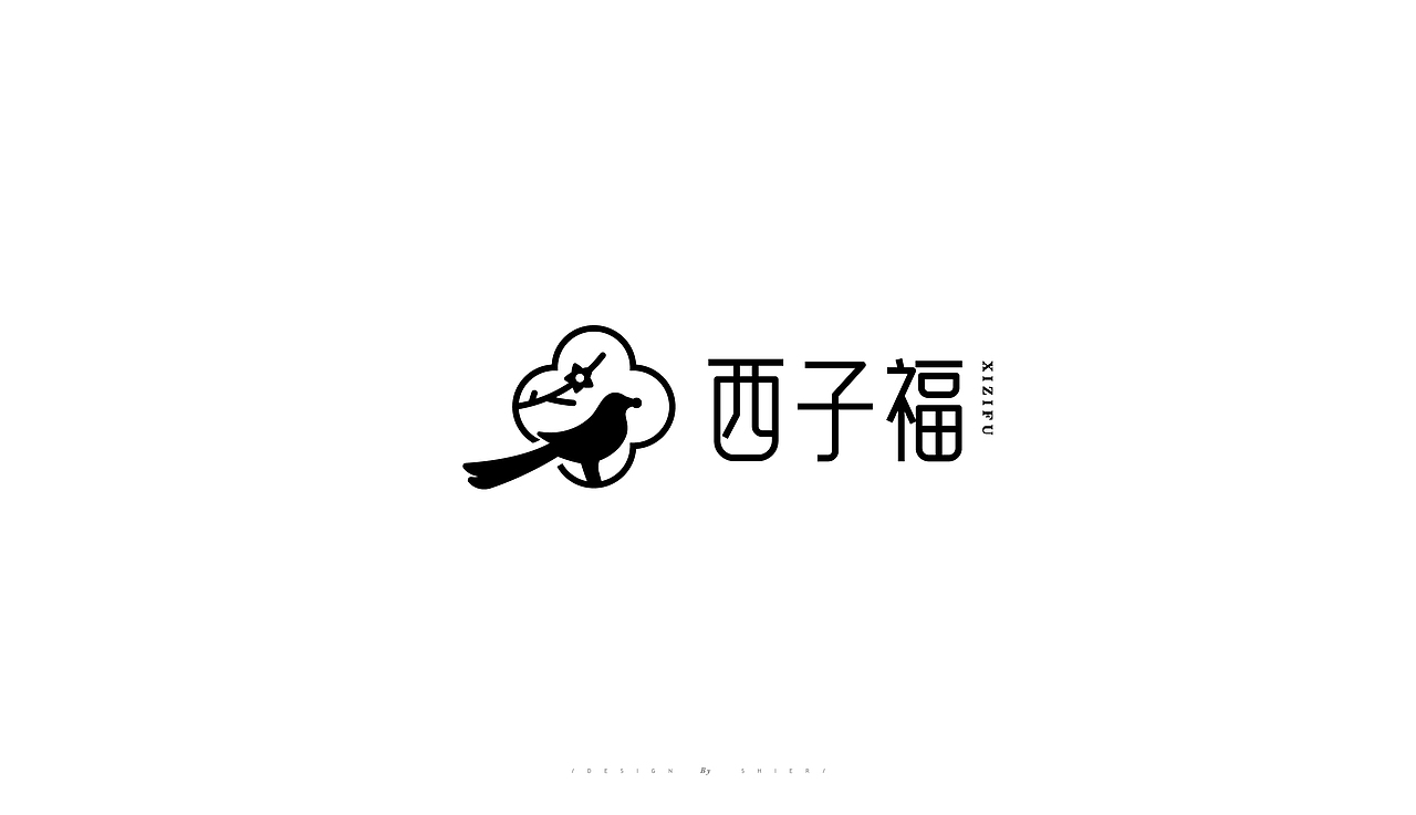 一个电商销售行业的古风饰品品牌logo设计西子福(图ZMzEyNzU5MzEy) - Logo - 站酷设计师拾贰品牌管理原创素材 - 站酷ZCOOL