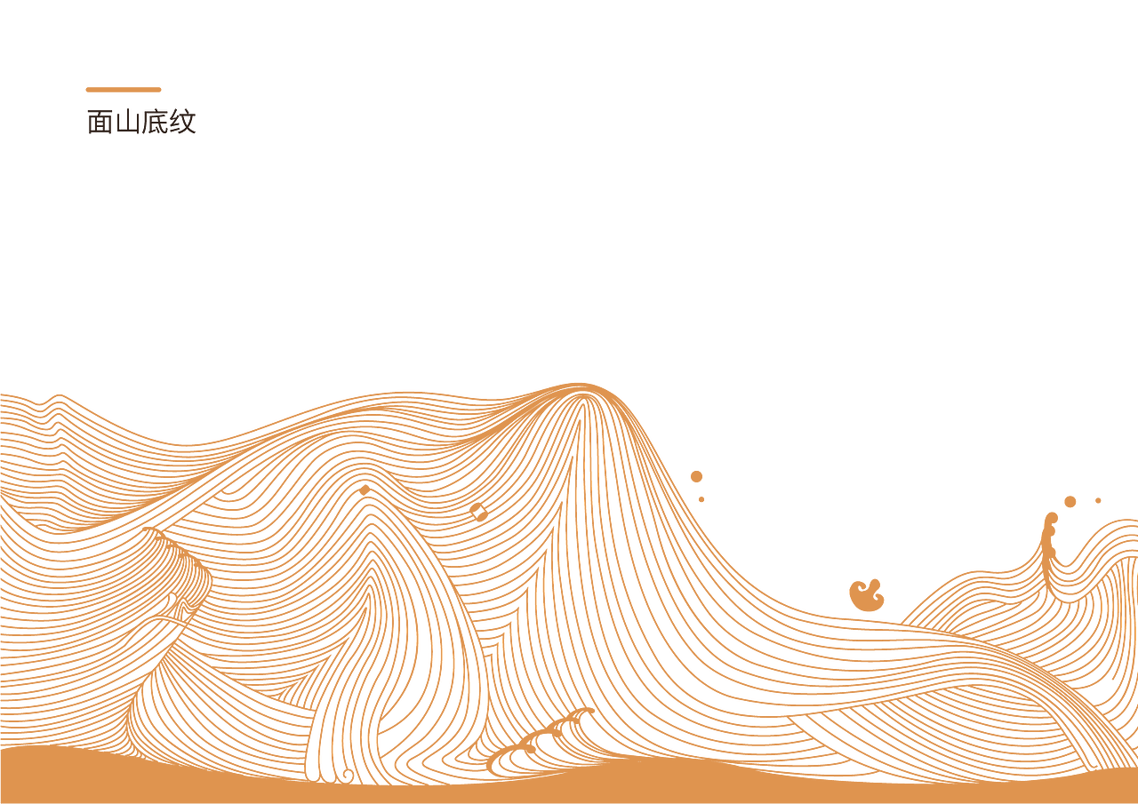 缙云土面包装设计（图ZMzYzODgzNjM2） - 包装 - 站酷设计师谜之迷之原创素材 - 站酷ZCOOL