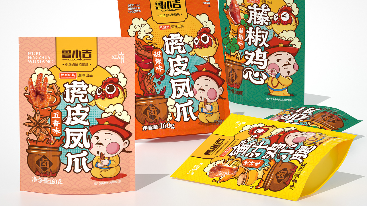 尚智2023年度包装设计合集｜食品包装设计（图ZMzU3MzkwOTg4） - 包装 - 站酷设计师尚智食品包装设计原创素材 - 站酷ZCOOL