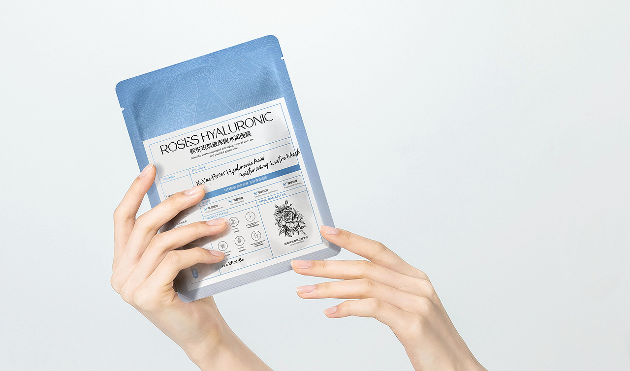赛隆药业*柯林斯｜熙悦玫瑰玻尿酸水润面膜（图ZMzQxNTI4MzA0） - 包装 - 站酷设计师卢丹品牌设计师原创素材 - 站酷ZCOOL