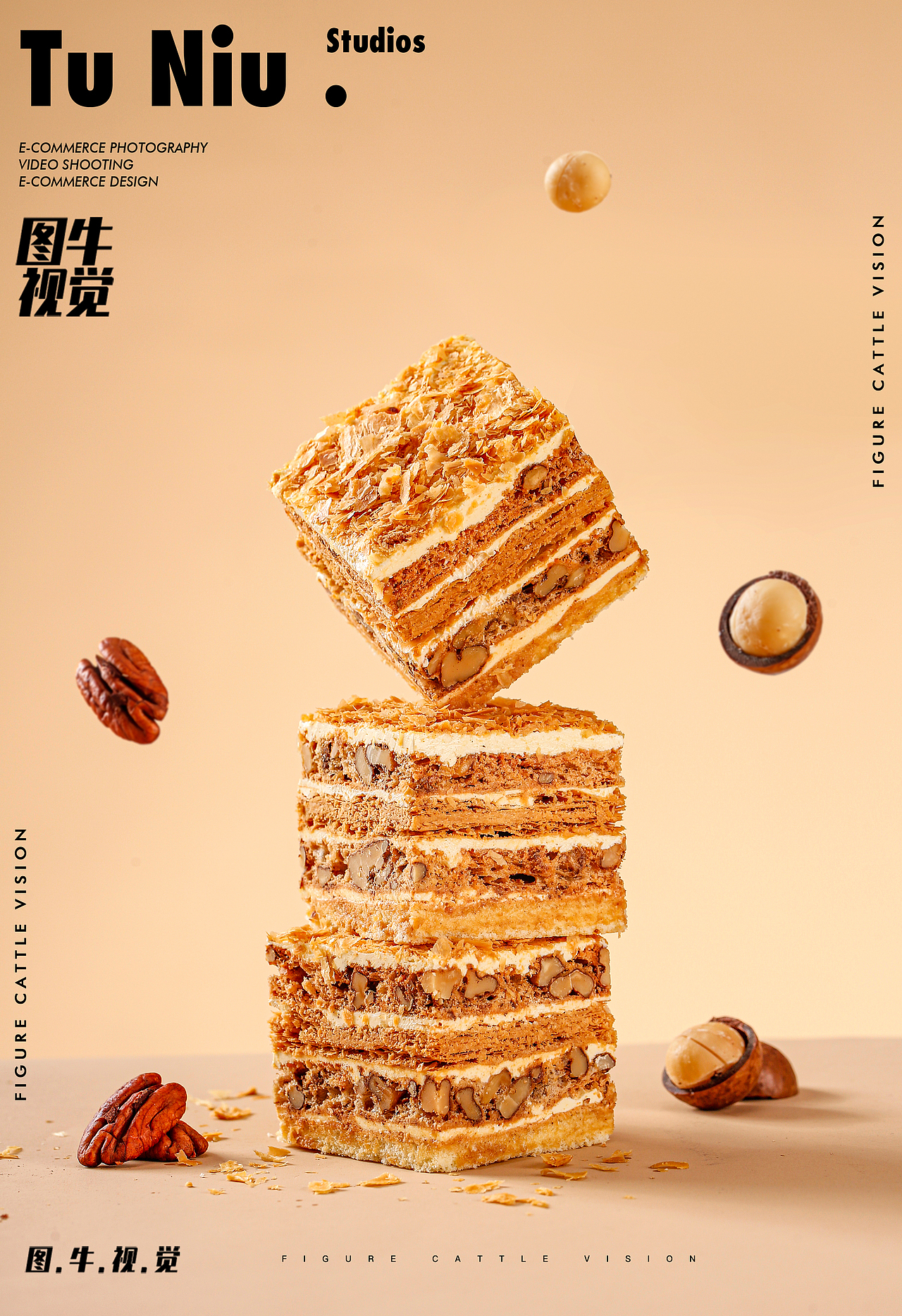 拿破仑蛋糕|糕点类拍摄|视频制作|图牛摄影