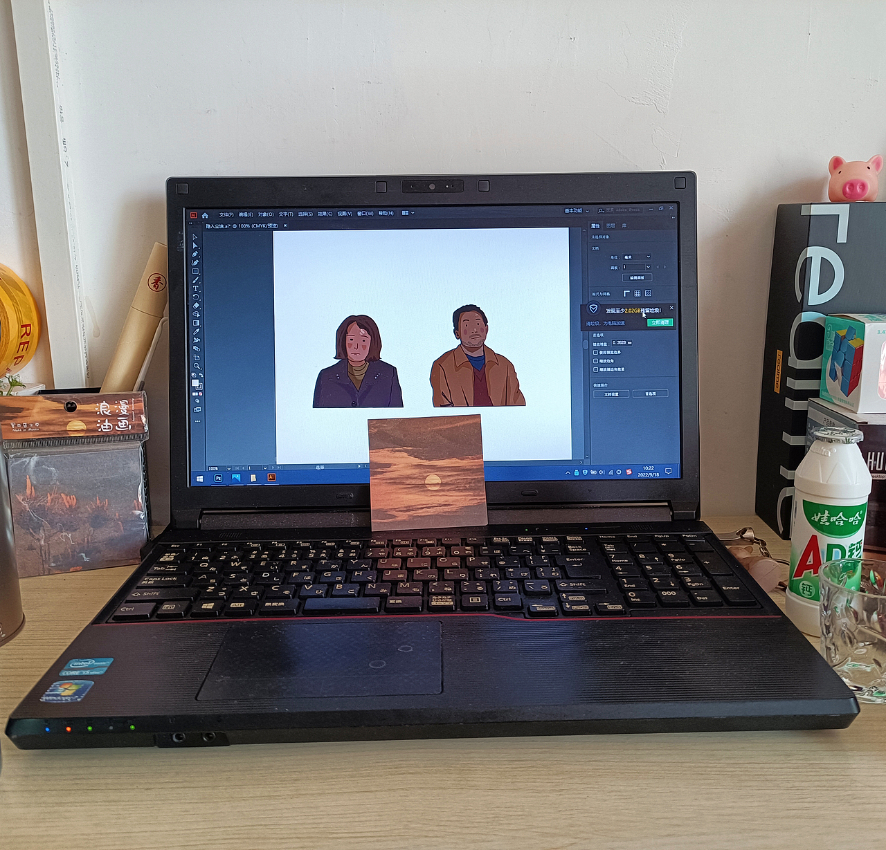 隐入尘烟（图ZMzE2Mzk4MDMy） - 创作习作 - 站酷设计师赤阳i原创素材 - 站酷ZCOOL