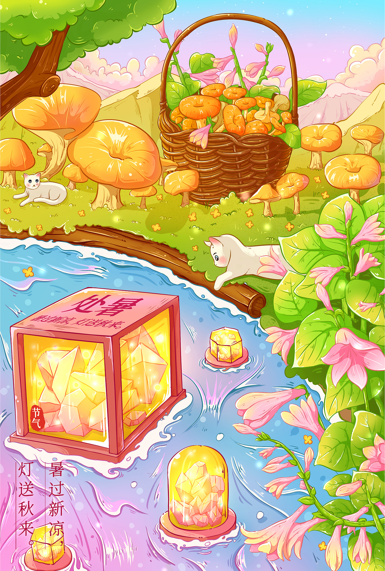 2023年度插画总结（图ZMzU5NjMwMTQw） - 艺术插画 - 站酷设计师呆楠兽原创素材 - 站酷ZCOOL