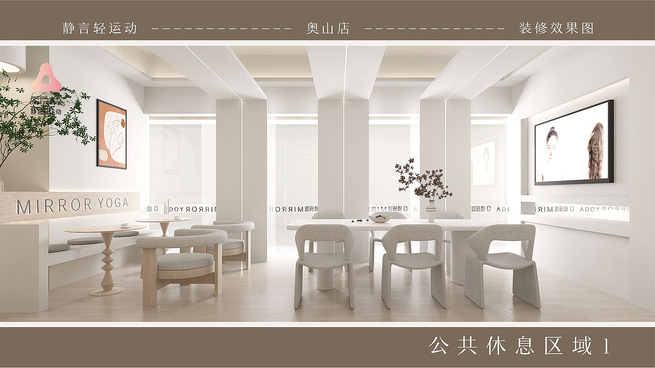 瑜伽-电商系列（图ZMzYxMTYzMjQ4） - 电商 - 站酷设计师五月烈火原创素材 - 站酷ZCOOL