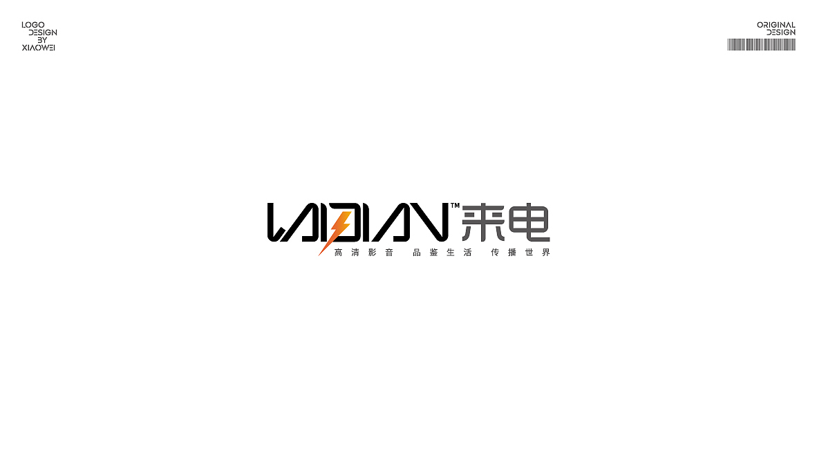 LOGO DESIGN-合集/01（图ZMzMxNDc4NjQ4） - Logo - 站酷设计师我叫小蔚原创素材 - 站酷ZCOOL