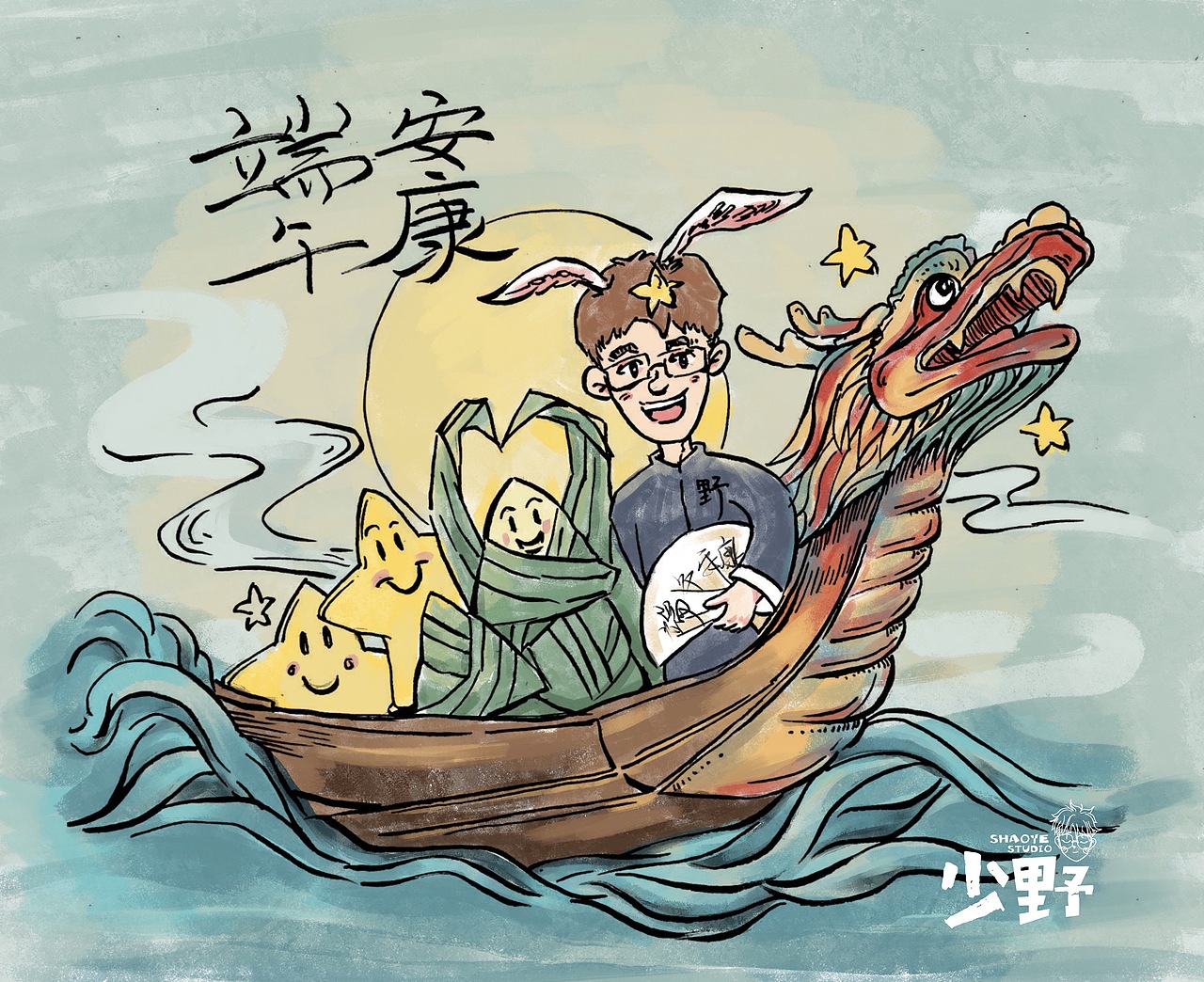 2022业余爱好【插画】年终回顾(图ZMzI4MjcwNTc2) - 艺术插画 - 站酷设计师少野1029原创素材 - 站酷ZCOOL