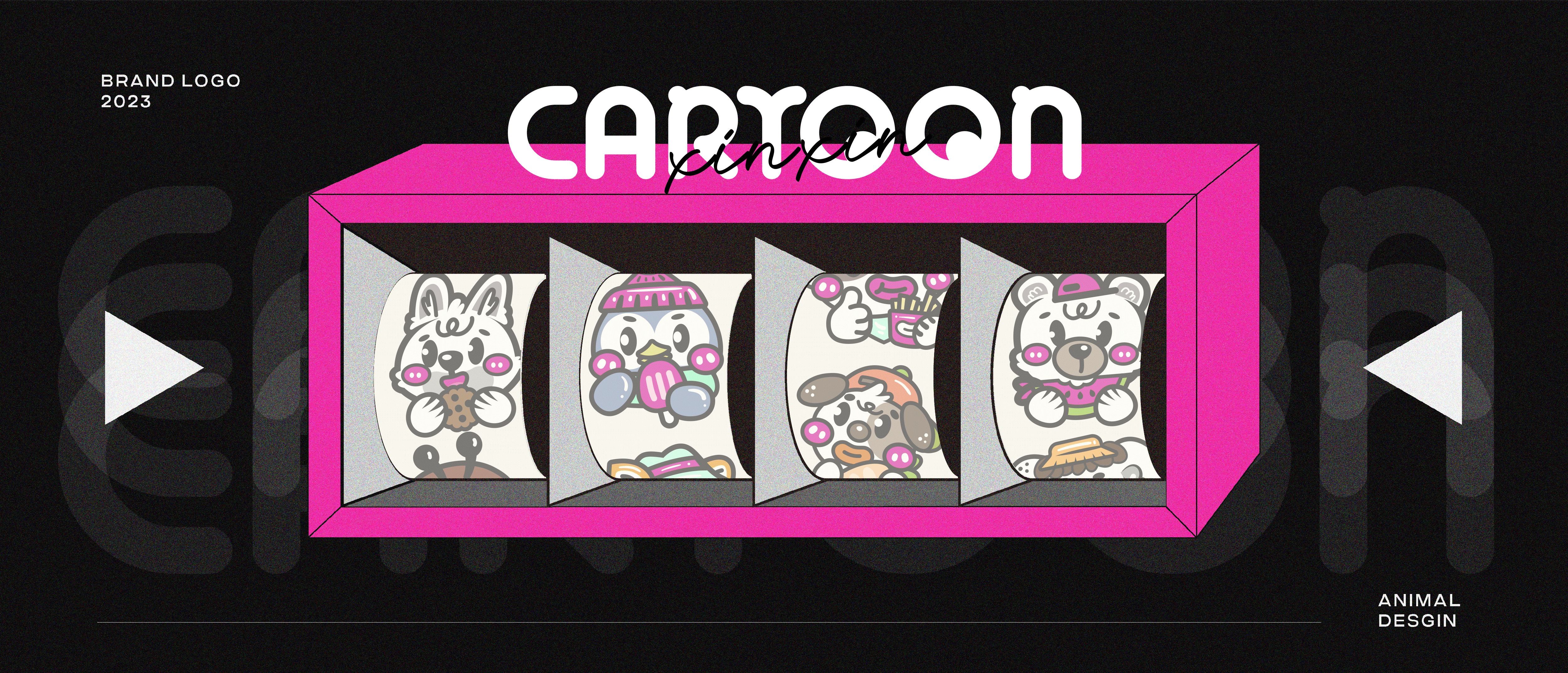 LOGO DESIGN-芭比粉萌宠-美食篇