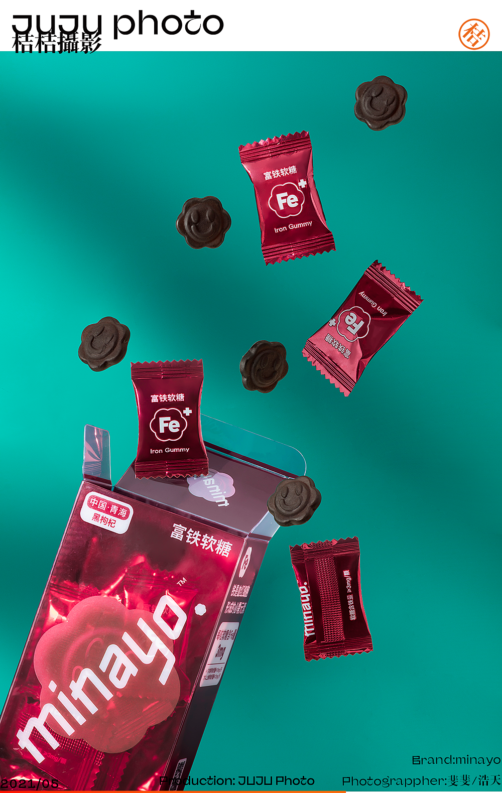 Minayo富铁软糖 x JUJU桔桔摄影（图ZMjk3MzE3MjAw） - 产品摄影 - 站酷设计师桔桔摄影原创素材 - 站酷ZCOOL