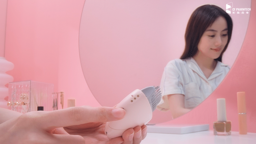 TVC视频｜雾笙AuroAir·美发仪✖️乐在拍lephoto（图ZMzYxODczOTAw） - 宣传片 - 站酷设计师乐在拍Lephoto原创素材 - 站酷ZCOOL