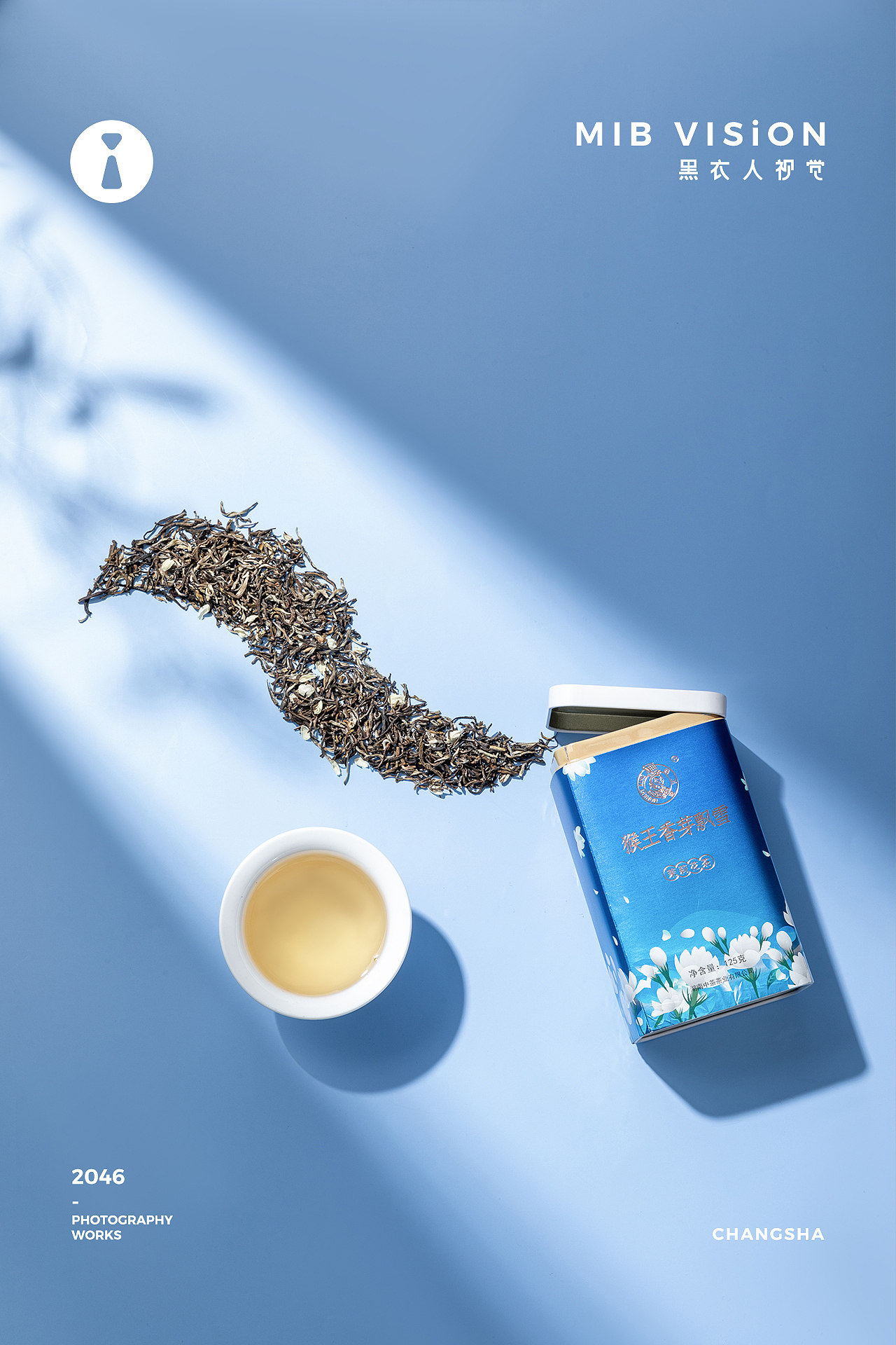 2022年度 | 茶、酒类目摄影精选 | 长沙黑衣人摄影