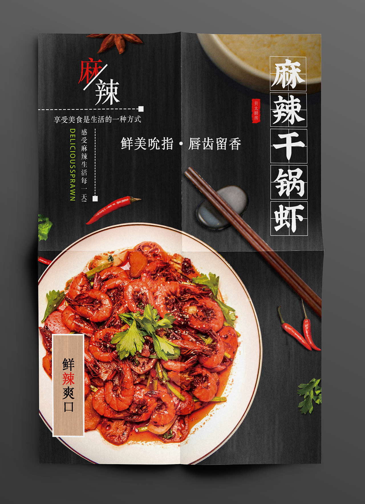 2021的一些练习（图ZMzA1MTE2NTg4） - 海报 - 站酷设计师阿涛XXYY原创素材 - 站酷ZCOOL