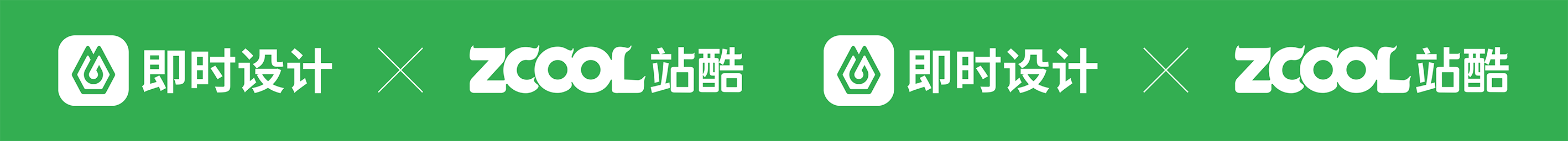 #即时快乐扭扭机#（图ZMzA3ODYxNjQw） - 宣传物料 - 站酷设计师璐一兮原创素材 - 站酷ZCOOL