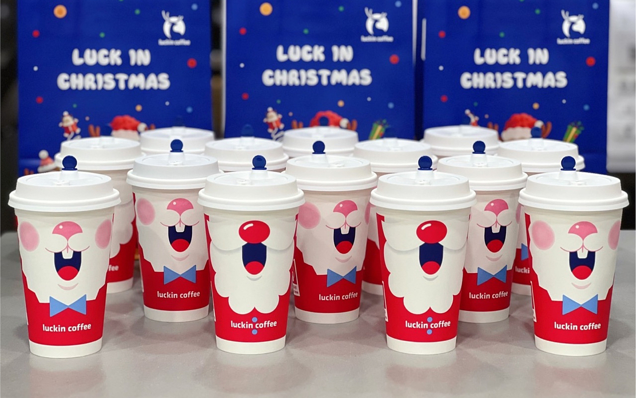 luckin coffee瑞幸咖啡圣诞wow杯设计