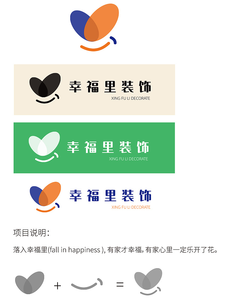 LOGO练习（图ZMzA3NTEyNzEy） - Logo - 站酷设计师残雪飞刀原创素材 - 站酷ZCOOL