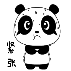 熊猫泡泡表情包第一套上架啦（图ZMzQ5NjgyMzIw） - 网络表情 - 站酷设计师虫叔原创素材 - 站酷ZCOOL