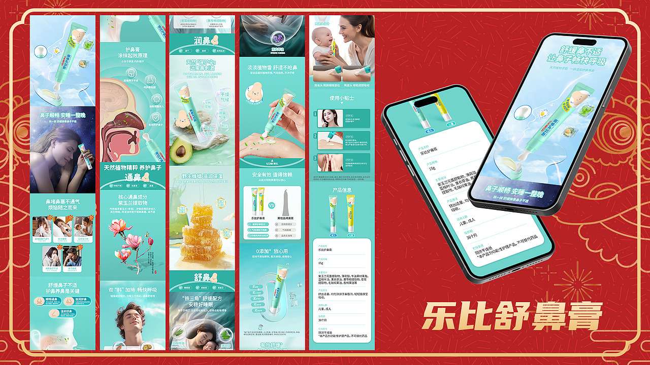 2023年终总结（图ZMzYyOTc2MTk2） - 其他平面 - 站酷设计师VR鳄鱼原创素材 - 站酷ZCOOL