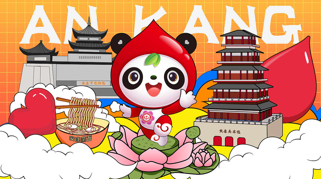 IP形象延展插画